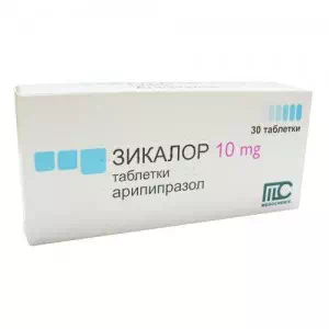 ЗІКАЛОР таблетки по 10 мг №30 (10х3)- ціни у Червонограді
