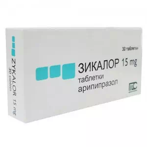 ЗІКАЛОР таблетки по 15 мг №30 (10х3)- ціни у Луцьку