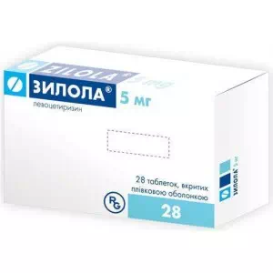 Зилола таблетки 5мг №28- ціни у Хмільнику