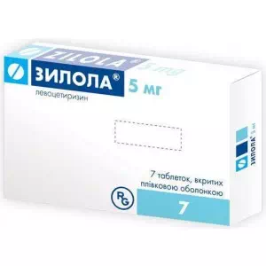 Зилола таблетки 5мг №7- ціни у Слов'янську