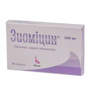 Зиомицин табл. п о 250мг N6 (6х1)*- цены в Павлограде