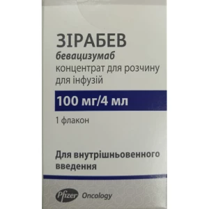 Зирабев концентрат для раствора для инфузий 25 мг/мл (100мг) флакон 4мл №1- цены в Днепре