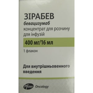 Зірабев концентрат для розчину для інфузій 400мг/16мл флакон №1- ціни у Вінниці