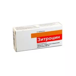 Зитроцин таблетки 500мг №3- цены в Днепре