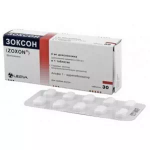 Отзывы о препарате Зоксон таблетки 4мг №30