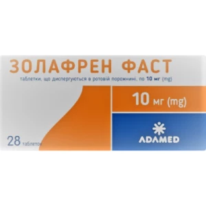 Золафрен Фаст таблетки 10мг №28- ціни у Кременчуці
