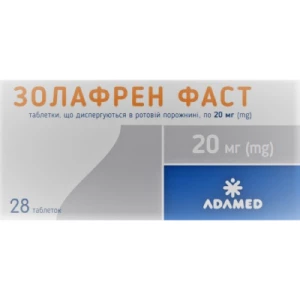Золафрен Фаст таблетки 20мг №28- цены в Лубны
