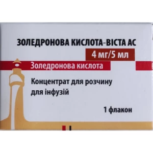 Золедроновая кислота-Виста АС концентрат для раствора для инфузий 4 мг/5 мл флакон 5мл №1- цены в Днепре