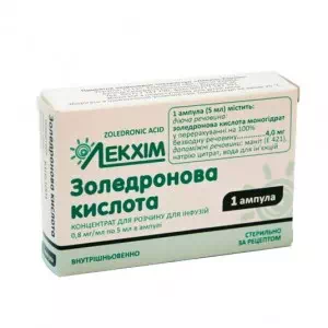 ЗОЛЕДРОНОВА КИСЛОТА концентрат для р-ну д/інф. 0.8 мг/мл по 5 мл №1 в амп.- ціни у Новомосковську
