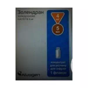 Золендран конц.д р-ра д инф.4мг 5мл 5мл №1 фл.- цены в Павлограде