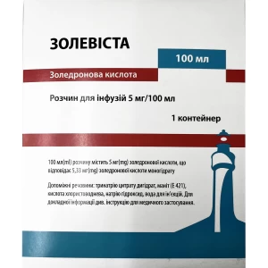 Золевиста розчин для інфузій 5мг/100мл контейнер 100мл- ціни у Добропіллі
