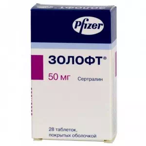 Золофт таблетки, в/плів. обол. по 50 мг №28 (14х2)- ціни у Харкові