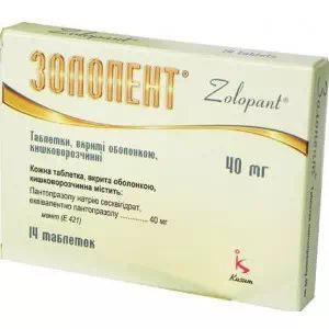 Золопент таблетки 40мг №14- ціни у Добропіллі