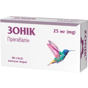 Зонік капсули 25 мг №28- ціни у Соснівці
