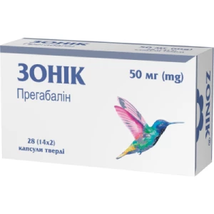 Зонік капсули 50 мг №28- ціни у Тернополі