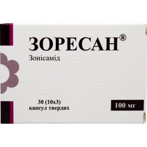 Зоресан капсули тв. по 100 мг №30 (10х3)- ціни у Дніпрі