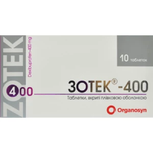 Зотек-400 таблетки покрыты пленочной оболочкой 400 мг №10- цены в Тульчине