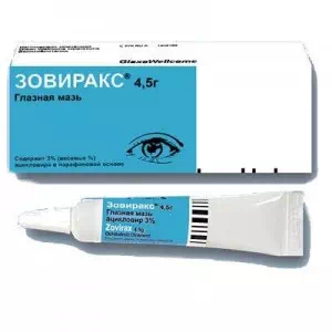 Инструкция к препарату Зовиракс мазь глазная 3% 4.5г