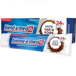 Зубна паста Blend-a-med Свіжість та Чистота Анти чай та кава 100мл- ціни у Нікополі
