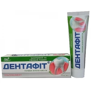 Зубна паста Дентафіт ультраефект 100мл- ціни у Лубни