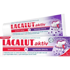 Лакалут Актив "Защита десен & Здоровая эмаль" зубная паста 75 мл- цены в Черкассах