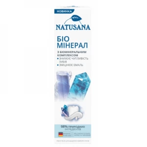 Зубна паста Natusana Біо мінерал 100мл- ціни у Рава-Руська