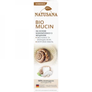 Зубная паста Natusana Bio Mucin 100 мл- цены в Марганце