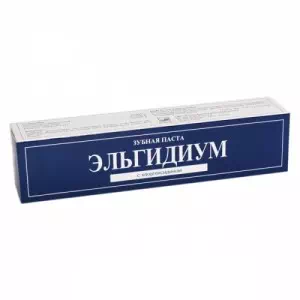 Зубная паста Эльгидиум антибакт.с хлоргексидином 75мл- цены в Днепре