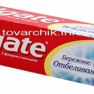 Зубная паста Колгейт Бережное Отбеливание 50мл Gentle whitening- цены в Павлограде