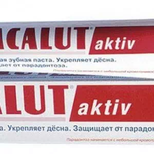 Зубная паста Лакалут-актив 75мл- цены в Мирнограде