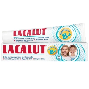 Зубна паста Лакалут для підлітків 8+ 50мл- ціни у Таращі