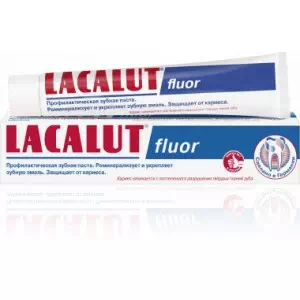 Зубная паста Лакалут-фтор 50мл- цены в Днепре