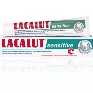 Зубна паста Лакалут-сенсетив 50мг- ціни у Дружківці