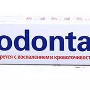 Зубна паста ПАРОДОНТ.ЕКСТРА СВІЖ. 75МЛ- ціни у Обухові