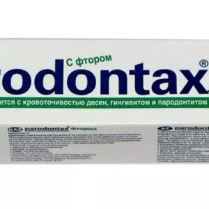 Зубная паста ПарОдонтакс Фтор 50мл- цены в Краматорске