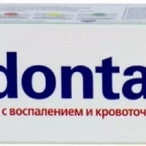 Зубна паста Пародонтакс Класичний без фтору 75мл- ціни у Дніпрі