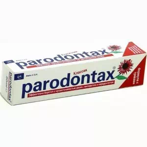 Зубна паста Пародонтакс клас.50мл- ціни у Кремінній