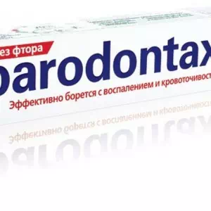 Зубна паста Пародонтакс клас.75мл- ціни у Крижанівці
