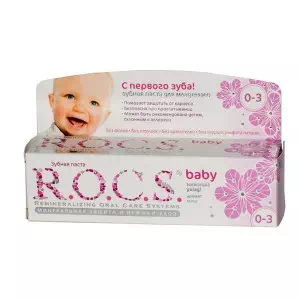 Зубна паста Рокс для малюків липа 45г- ціни у Охтирці