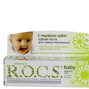 Зубная паста Рокс для малышей ромашка 45г- цены в Покрове