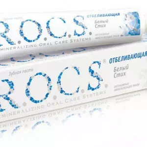 Зубная паста Рокс отбеливающая 74г- цены в Марганце