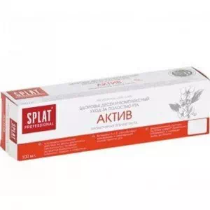 Зубна паста СПЛАТ АКТИВ 40МЛ- ціни у Тернополі