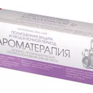Зубная паста Сплат Ароматерапия 100мл- цены в Павлограде