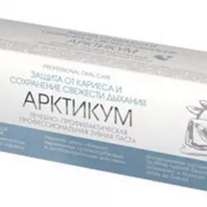 Зубная паста Сплат Артикум 100мл- цены в Першотравенске