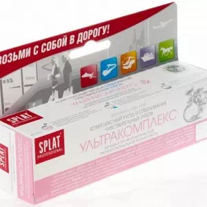 Зубна паста СПЛАТ УЛЬТРАКОМПЛЕКС 40МЛ- ціни у Чернігові