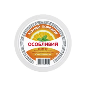 Зубний порошок Особливий 75г- ціни у Львові