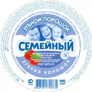Зубной порошок Домашний стоматолог детский клубника-мята70Г- цены в Новомосковске