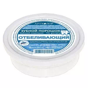 Зубний порошок Відбілюючий 75г- ціни у Павлограді