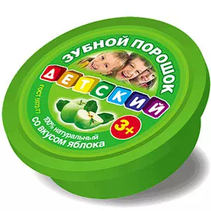 зуб.пор. детский со вкусом яблока 25г- цены в Першотравенске