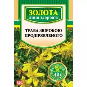ЗВІРОБА трава 40 г #- ціни у Світловодську